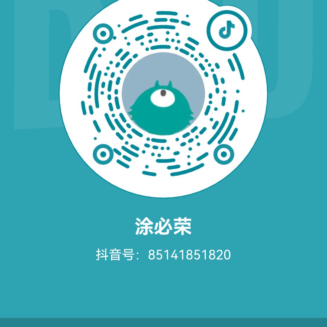 荣哥
