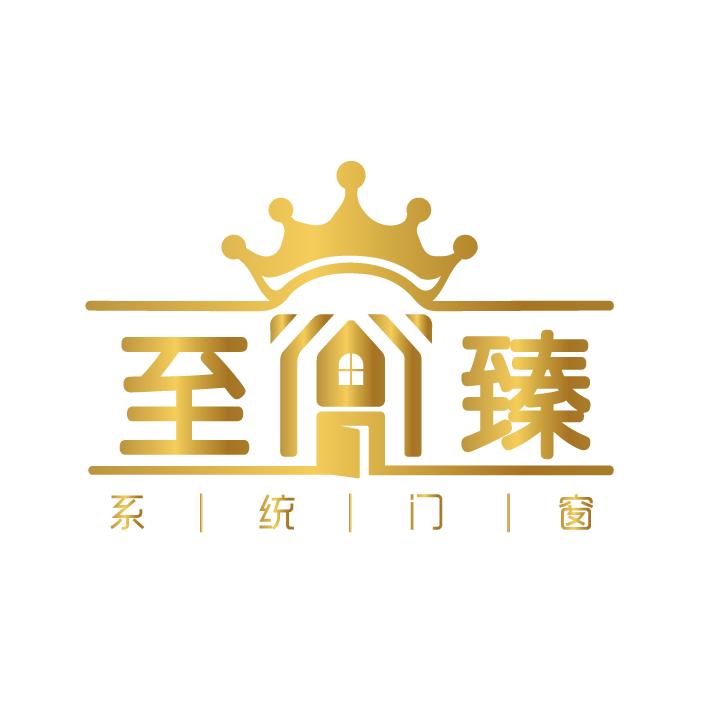 恩施至臻断桥加工厂