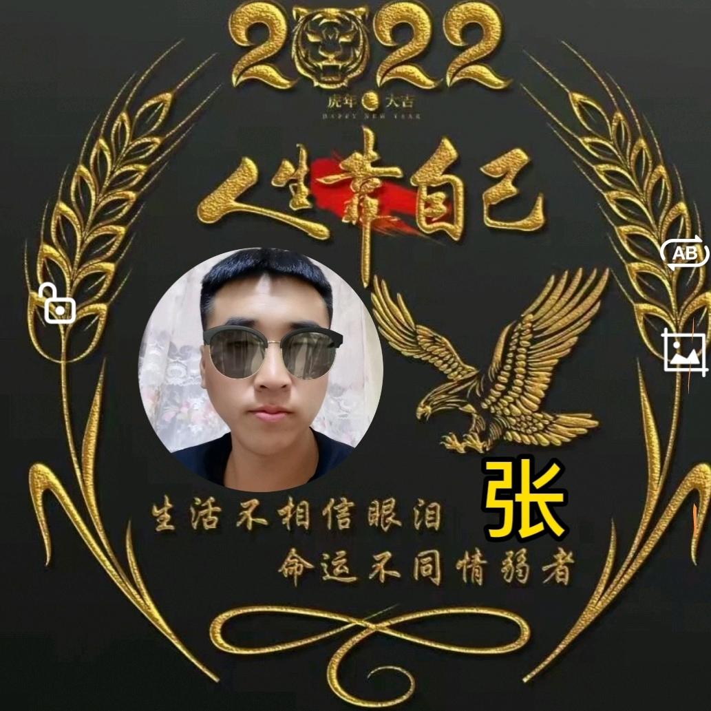 吃喝玩乐团购之家