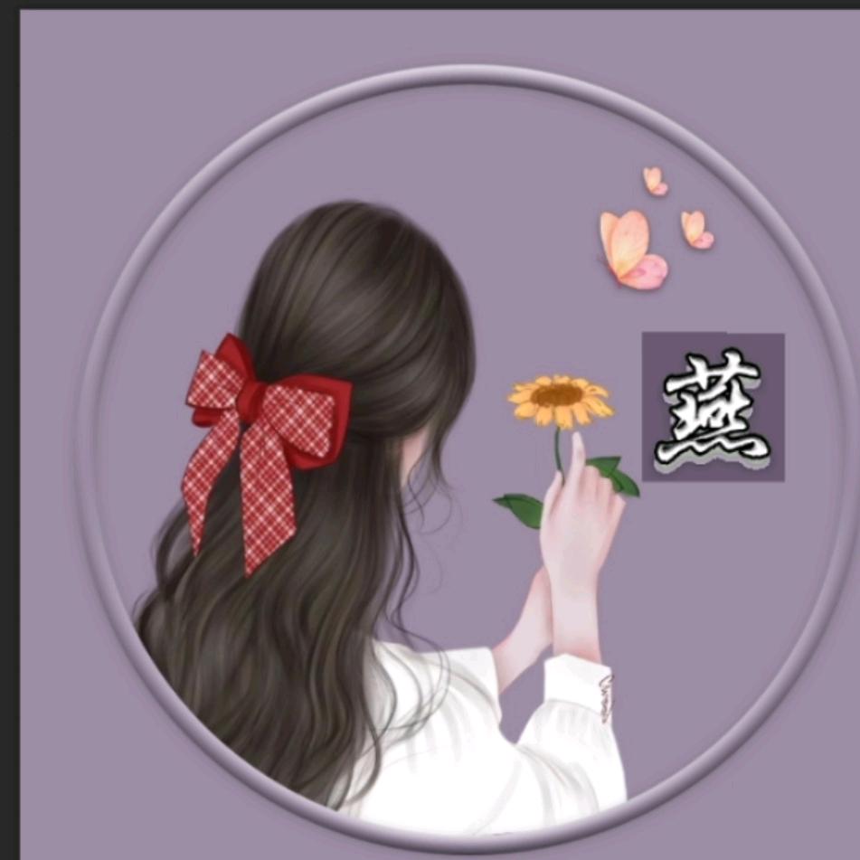 是小燕子吖⚈₃⚈