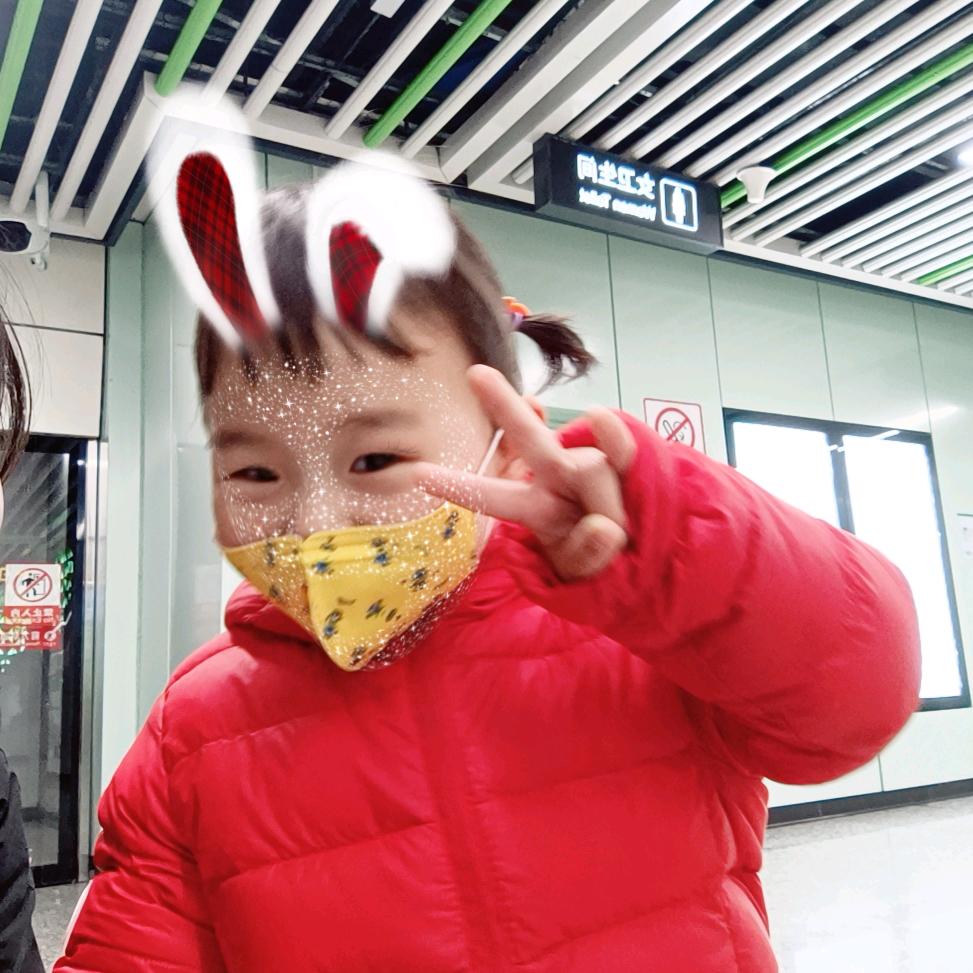Shirley_