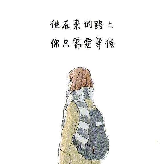 万里星光伴我行