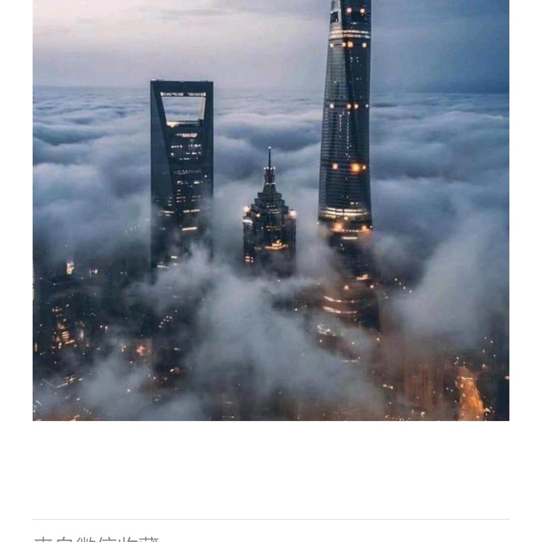 黑哥