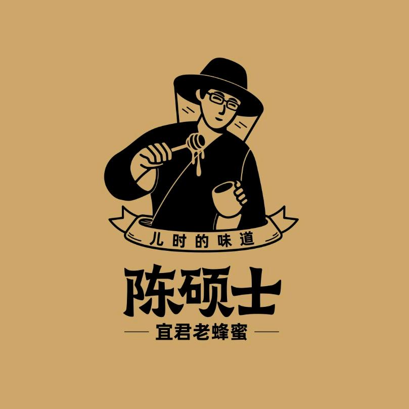 助农先锋官陈硕士