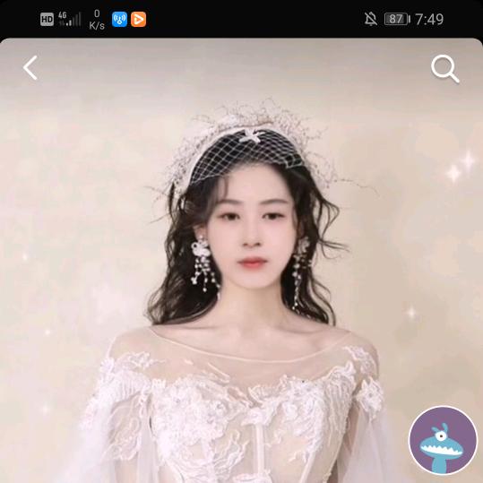 王皮溜娜娜五香烧饼