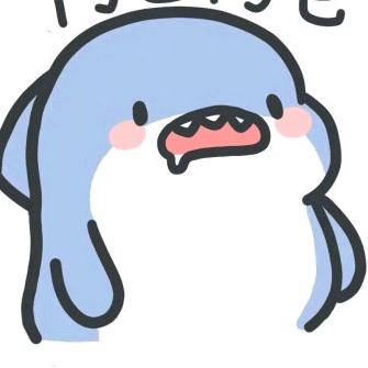 小汪～