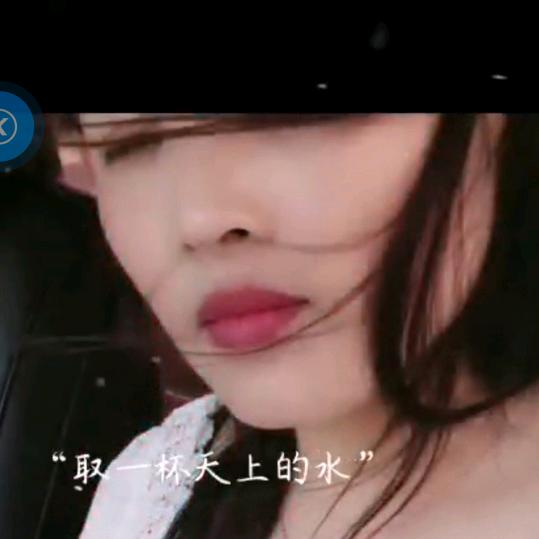 蒙文性感胖妹张红菊，