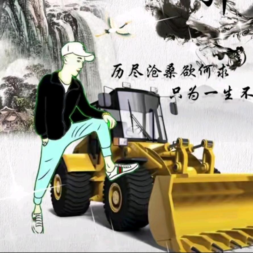 @浓烟配烈酒✧٩(ˊωˋ*