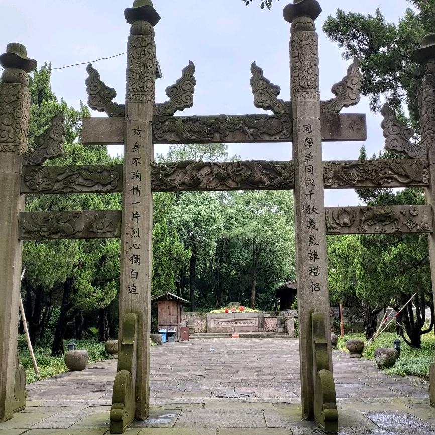 换卖人间烟火《尘封记忆》