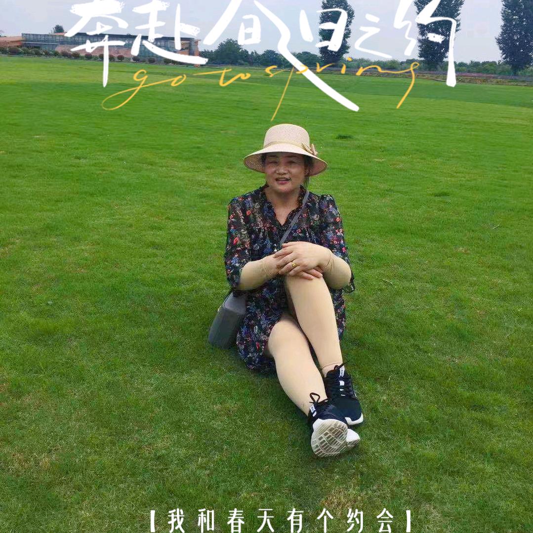 月平