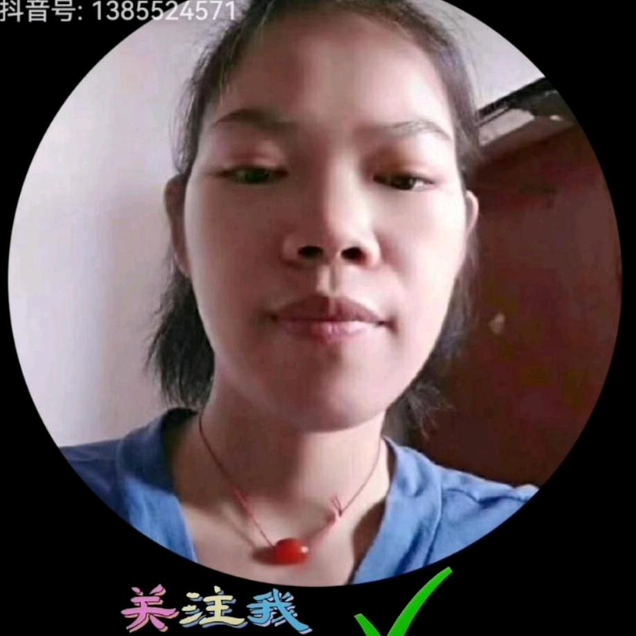晨晨在广西