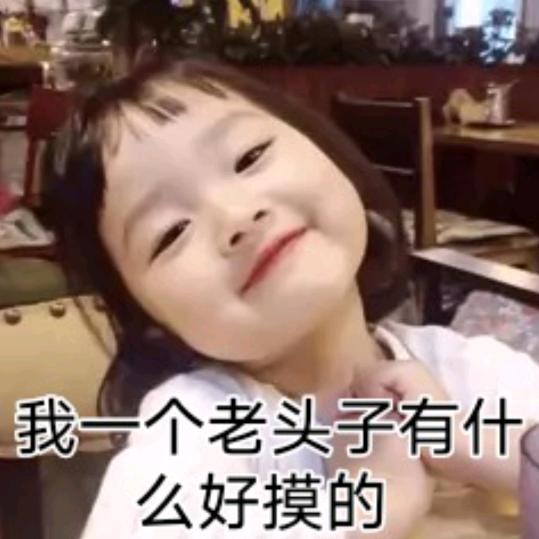 让心归零