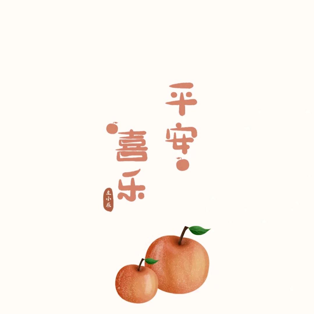 凪卄 😊