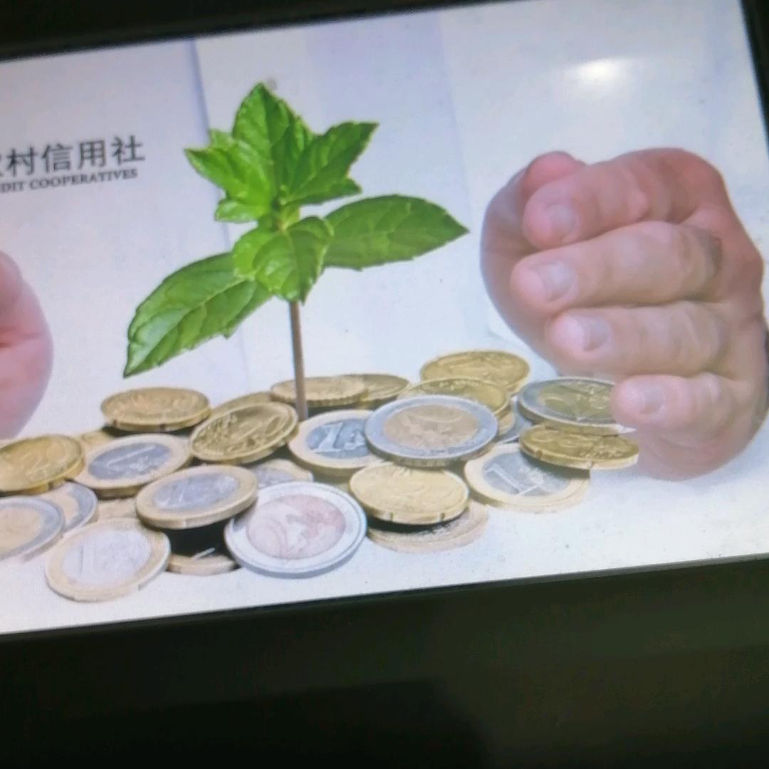 每天开心😁