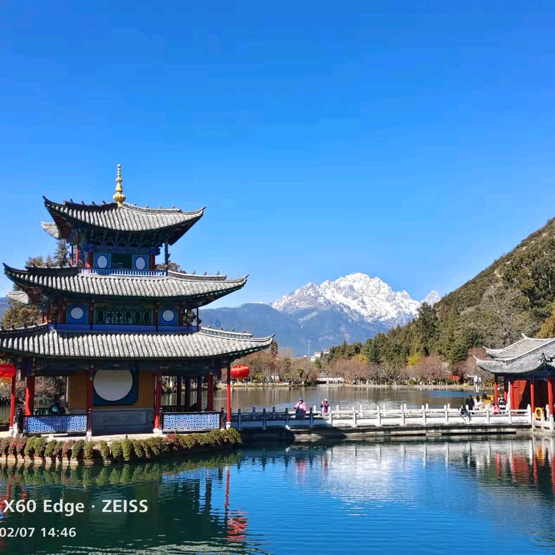 用户7549321054644丽江人在绍