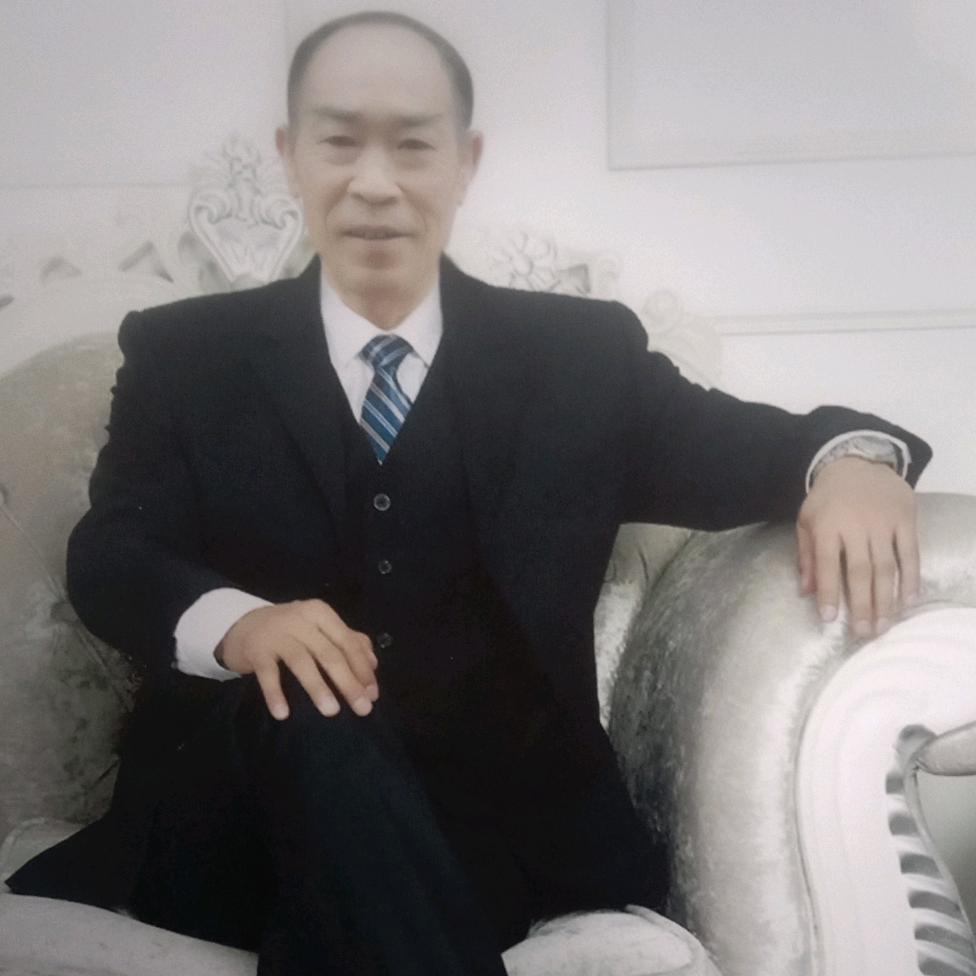 王老头
