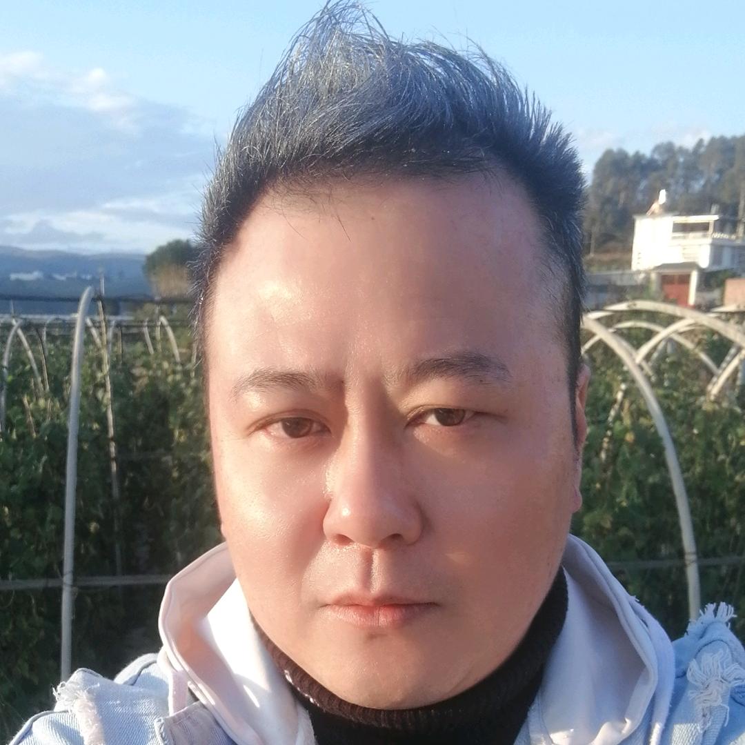 四是肆是④