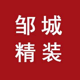 易氧家装饰