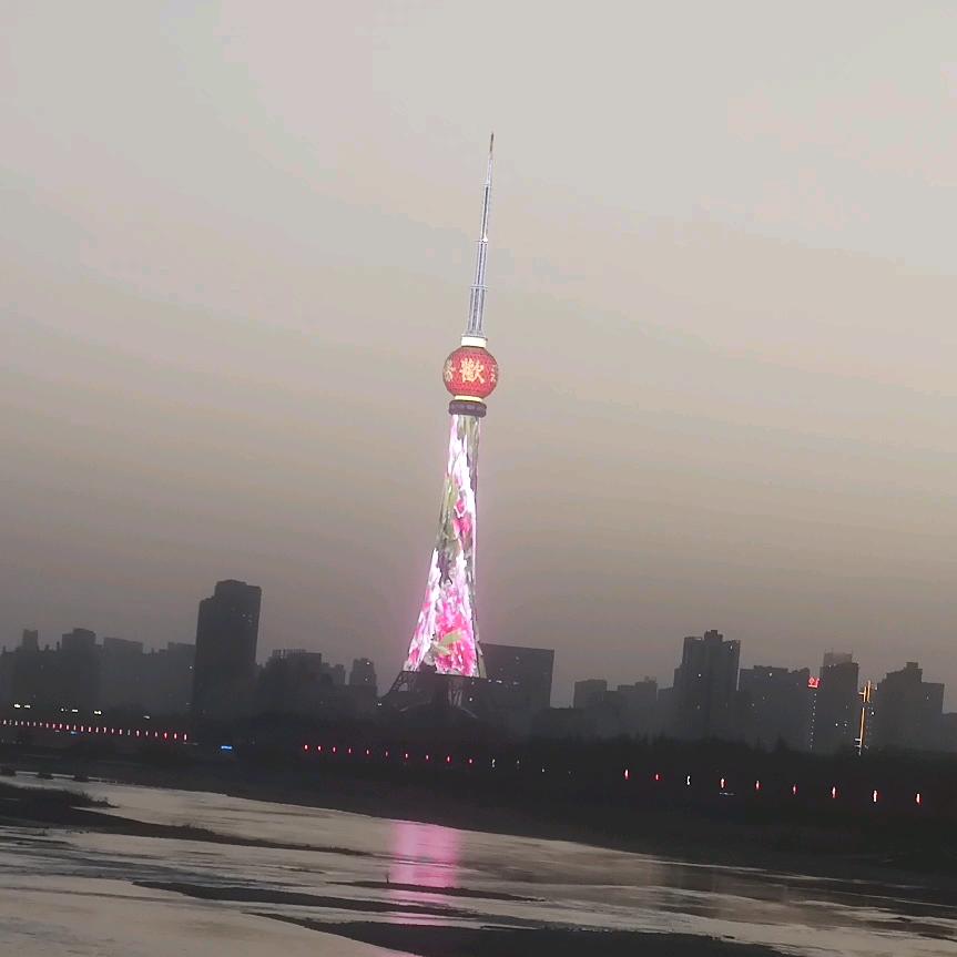 証贰捌經