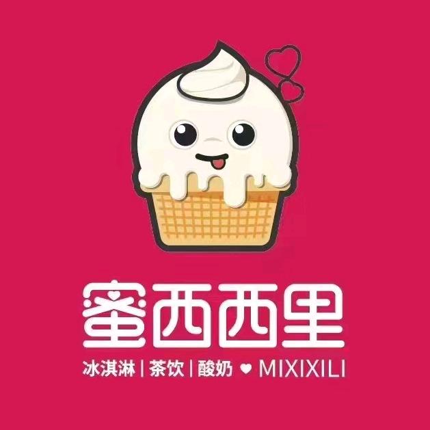 蜜西西里鲜果茶（万悦城店）