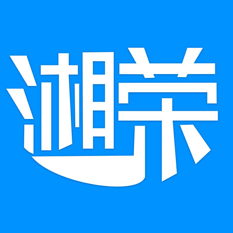 湘荣农机旗舰店