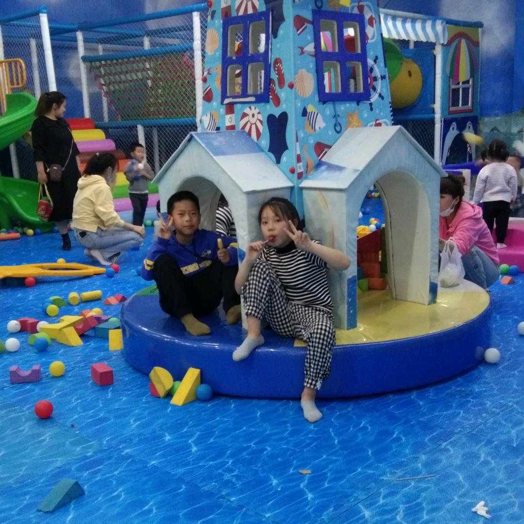 期待