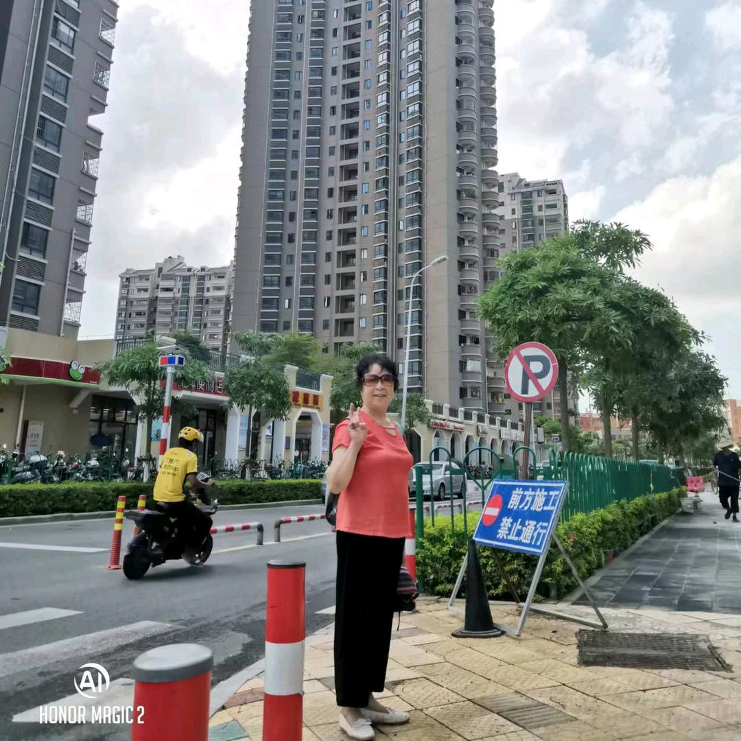 珠焱