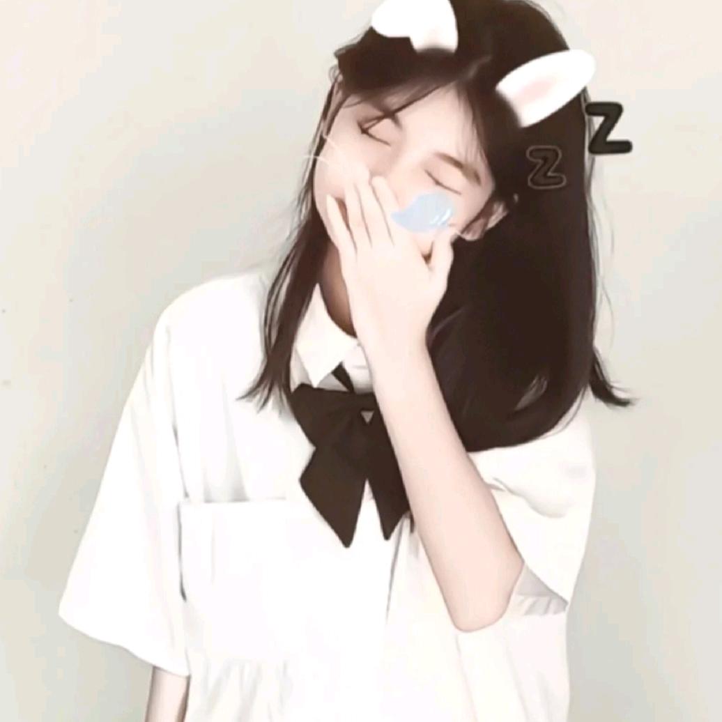顾挽辞🕊