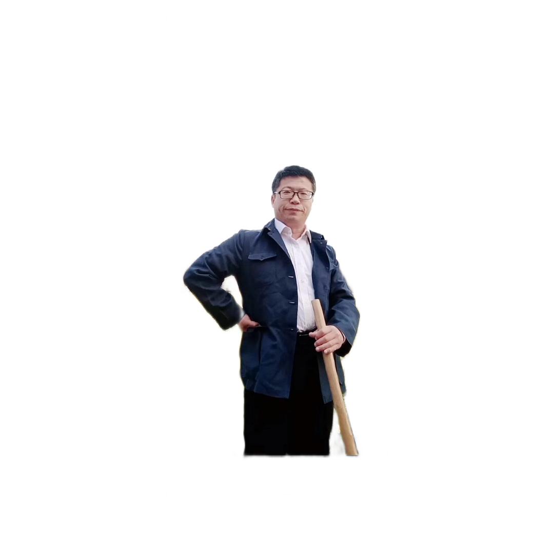 文墨远驰