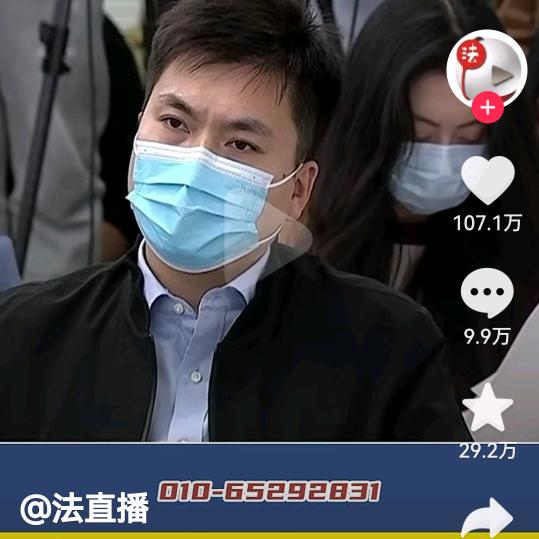 奋斗