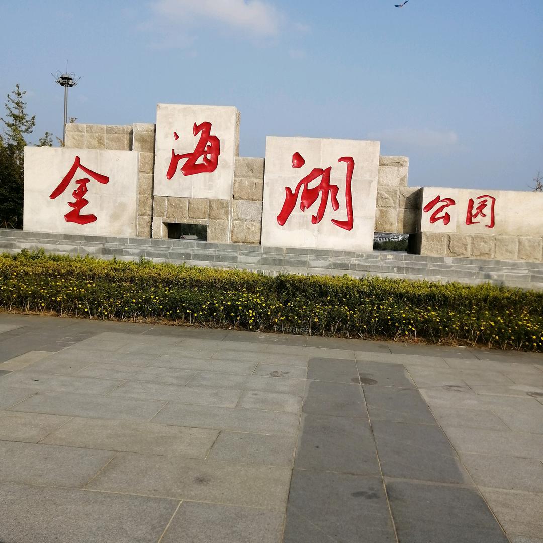 自己不努力，谁也给不了你想要的生活。