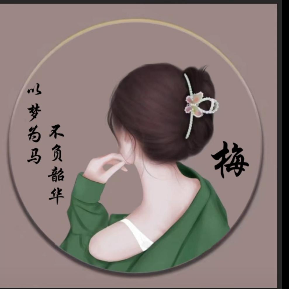空城只有旧梦在