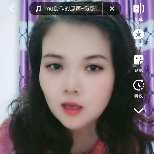 平平安安才是福)