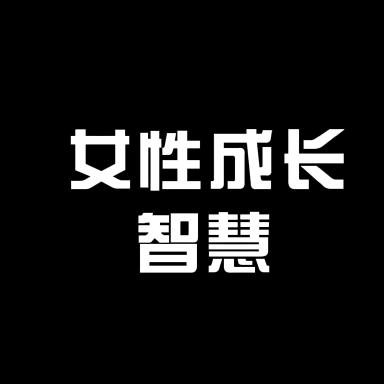 苹果姐