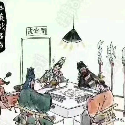 千古月  付韶华