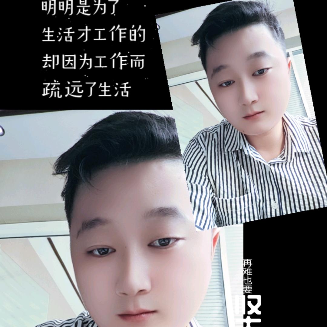 强仔