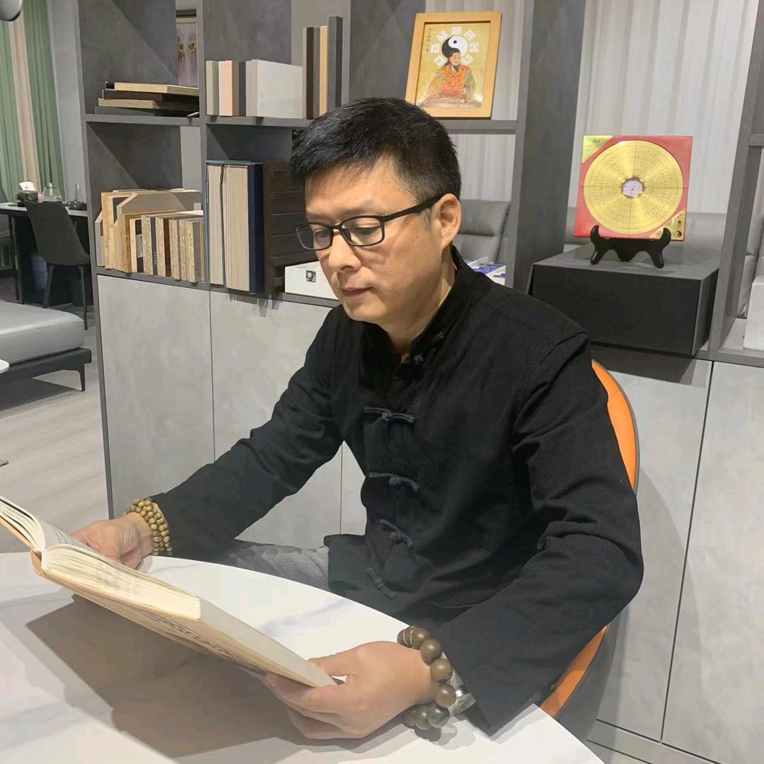 炳译说国学