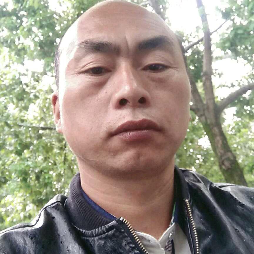 啊隆