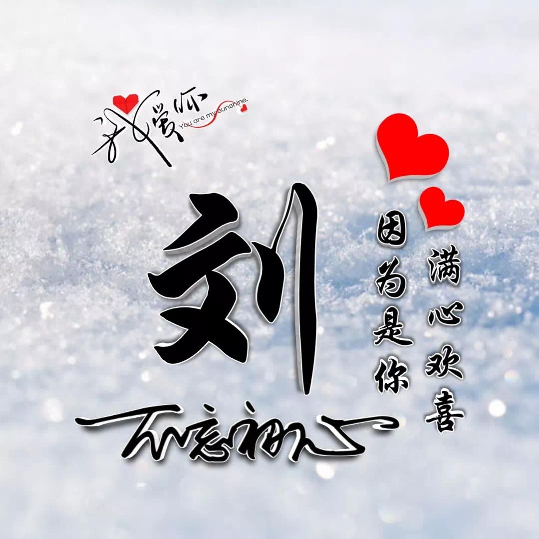 @꧔ꦿ᭄心💞꧔ꦿ᭄语꧔ꦿ᭄💞
