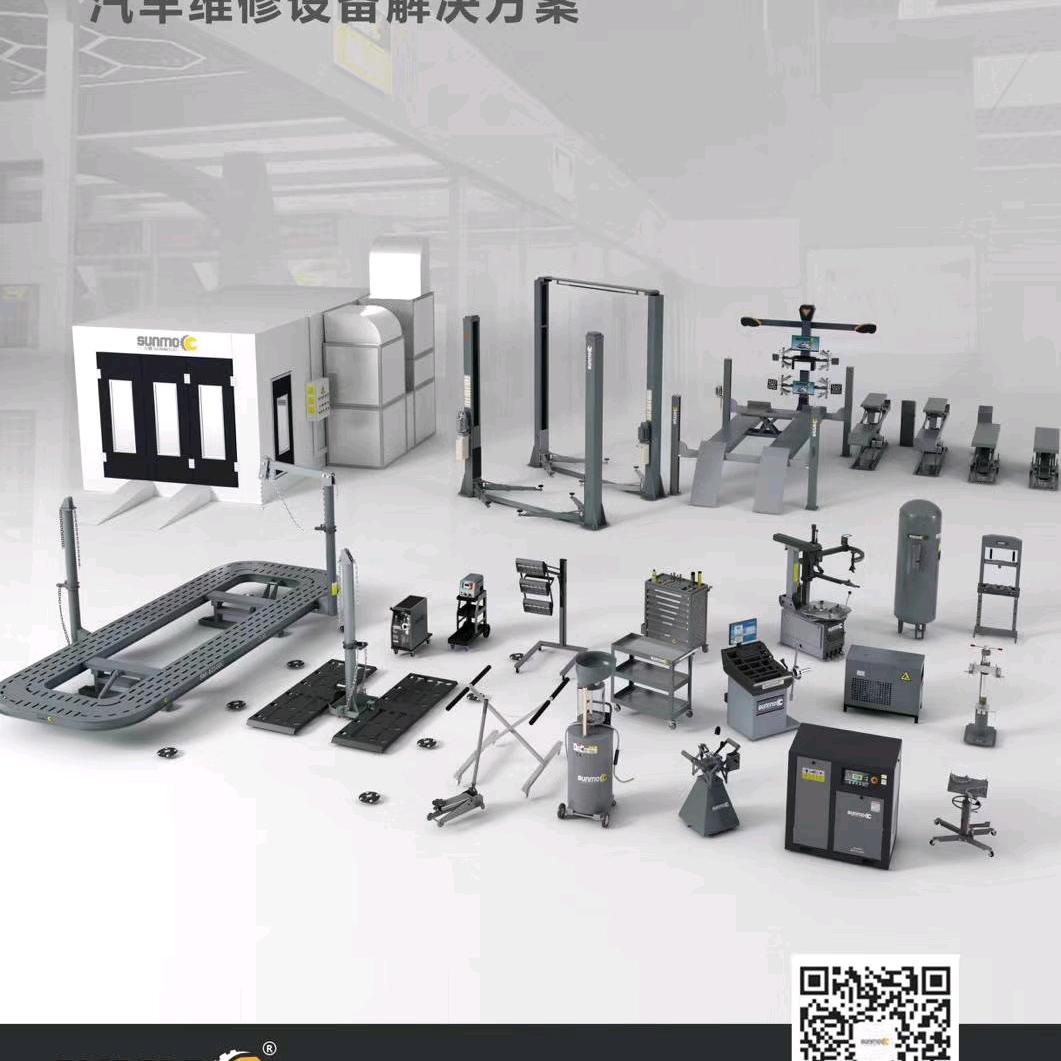 蒙自阳诚三牧汽保