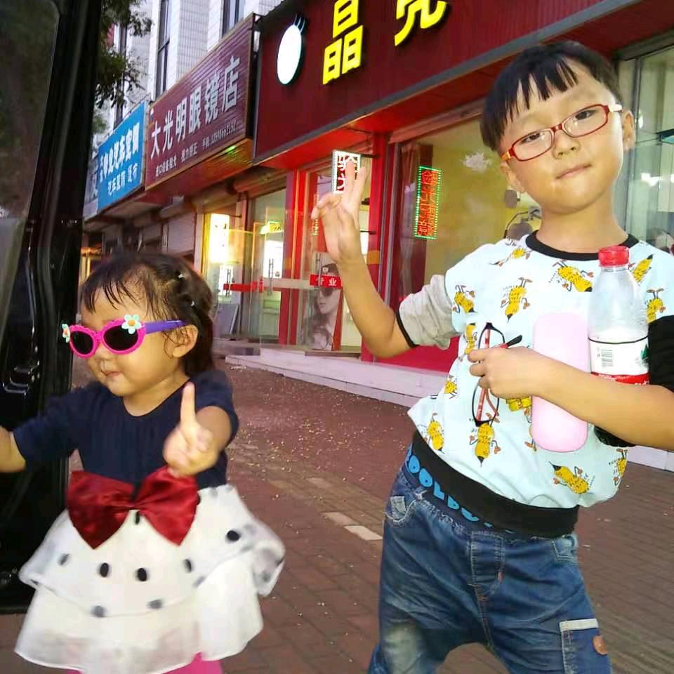 以后的以后