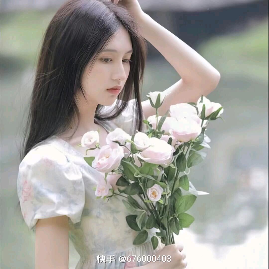 任德