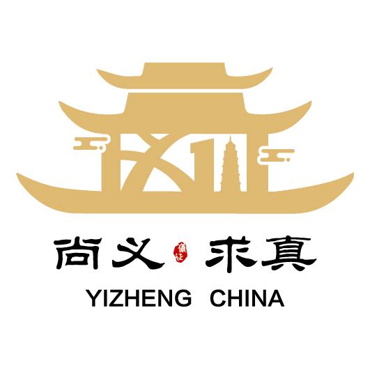 遇见仪征