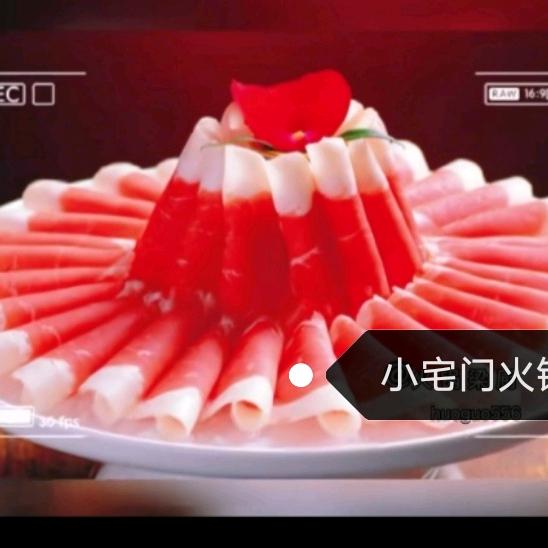 情