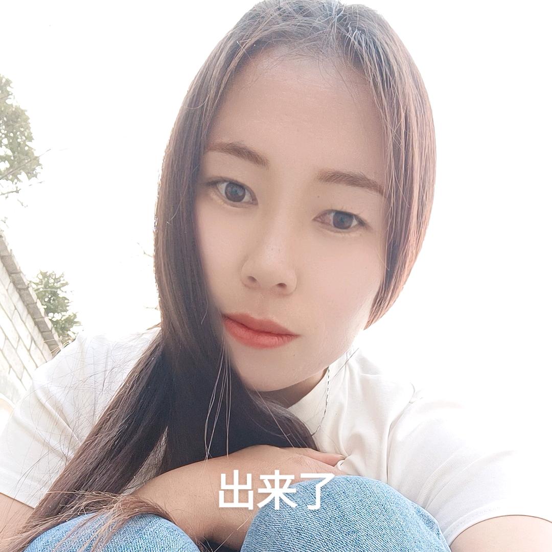小丹丹