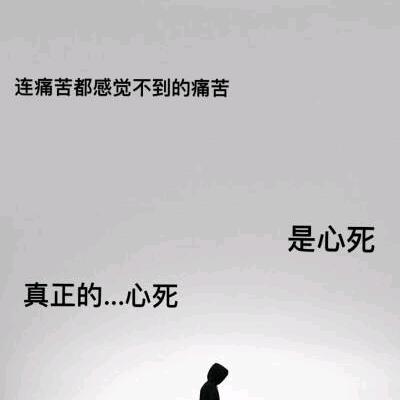 或许明天