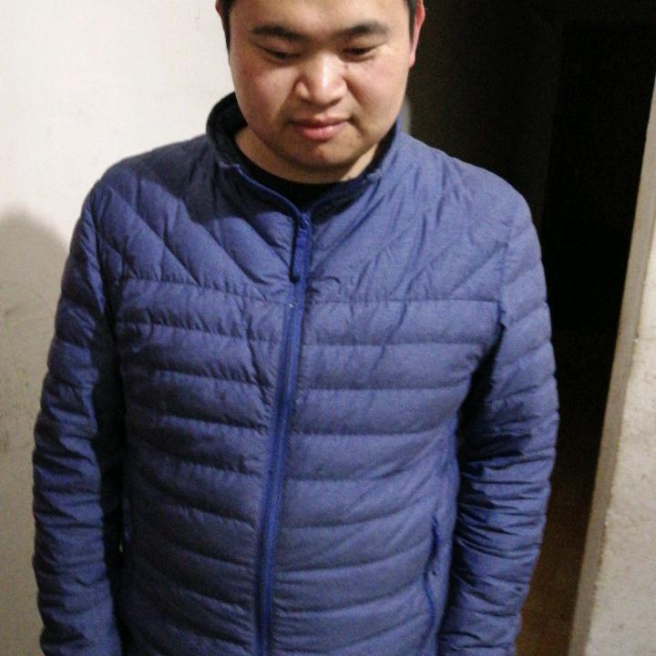无真名