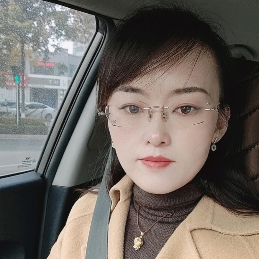 💕萍姐💕
