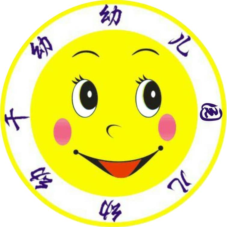千幼幼儿园