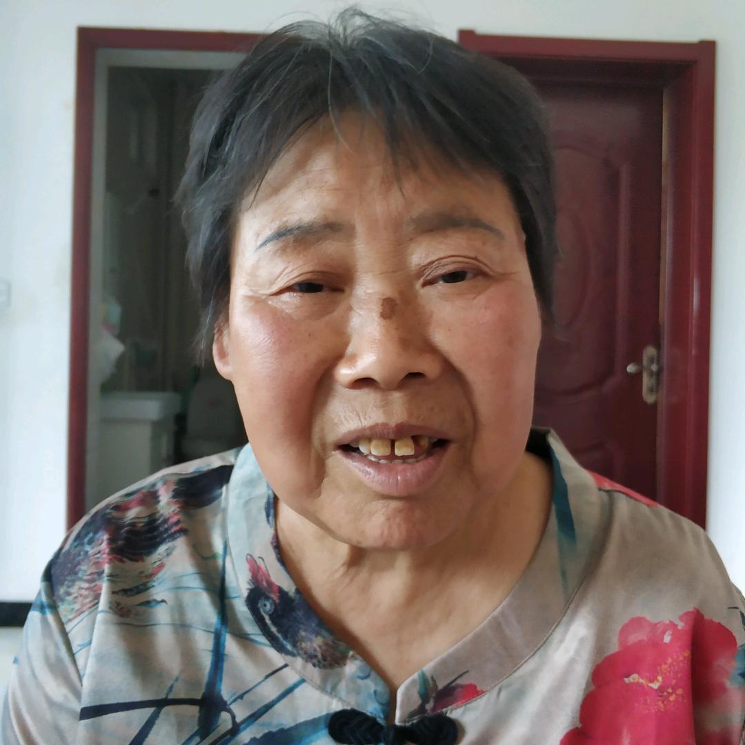 老大姐
